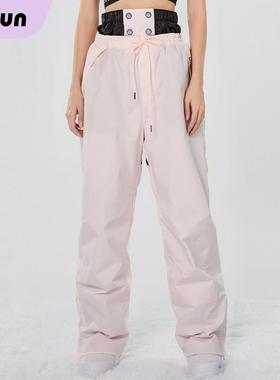 酷峰新款滑雪服套装单板双板装备全套紫色专业雪衣女男防风防水款