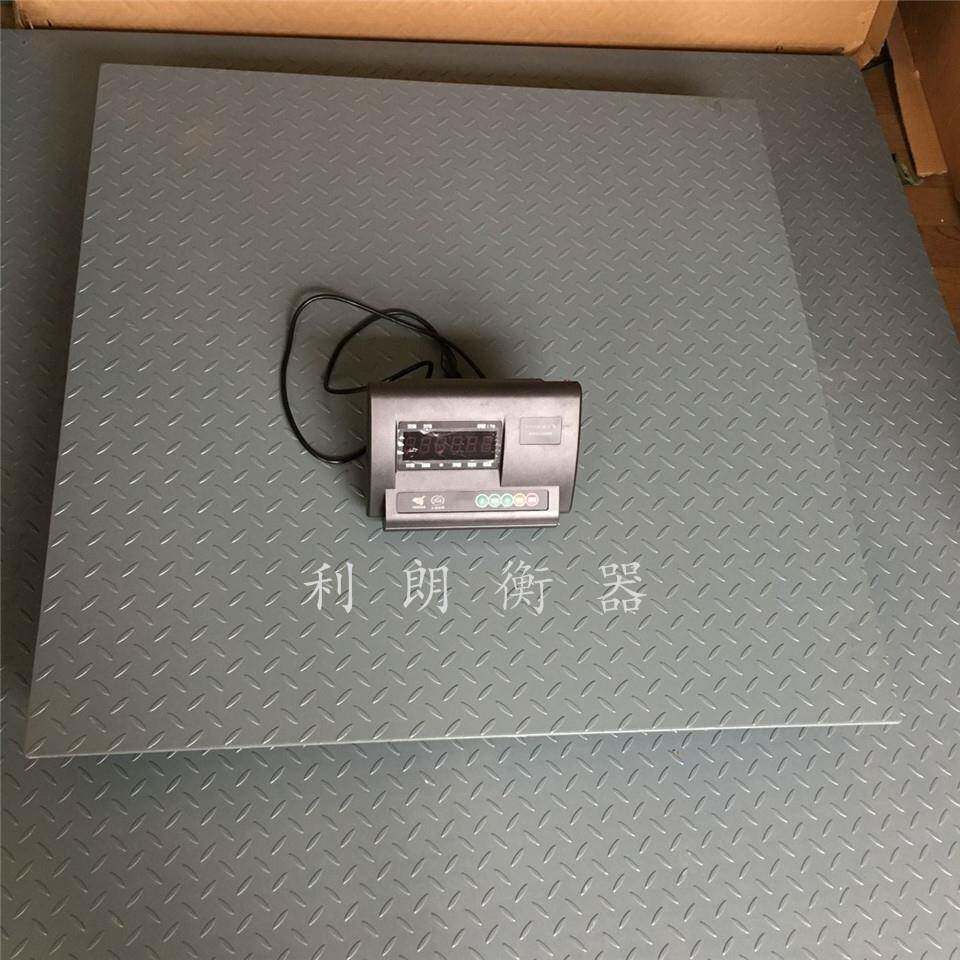 1米乘1m地磅浙江销售2吨电子地泵秤可移动式加厚型3吨地称