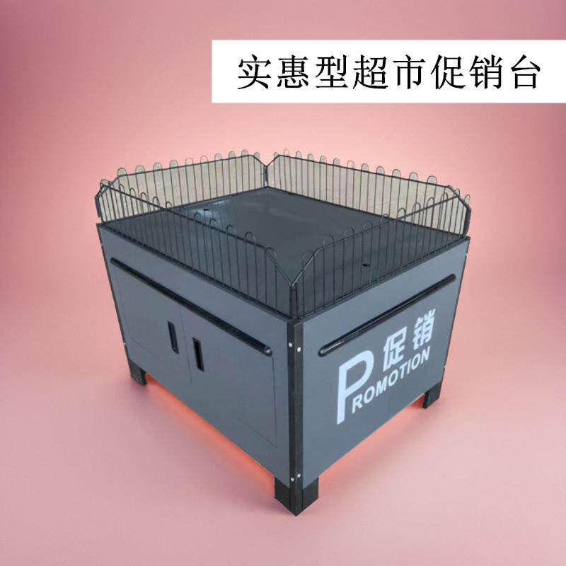 超市促销柜台便利店商场简约金属展示柜灰色服装甩货置物架储物