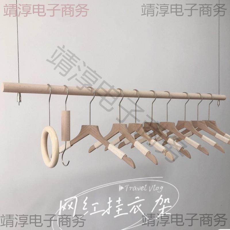 #服装店展示架吊顶悬挂衣杆上墙橱窗吊架女装简约衣服架子吊杆实,纺织面料/辅料/配套,纺织机械配件,淘宝优惠券,粉丝福利购,淘宝优惠卷