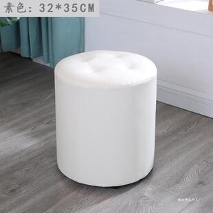 小凳子家用时尚皮凳创意沙发凳客厅实木矮圆凳成人小板凳网红坐墩