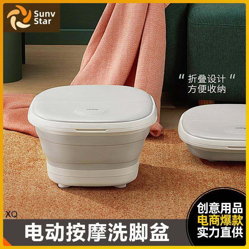 可折叠泡脚桶塑料洗脚盆家用足浴盆便携式过小腿按摩洗脚桶高深桶,机械设备,其他机械设备,淘宝优惠券,粉丝福利购,淘宝优惠卷