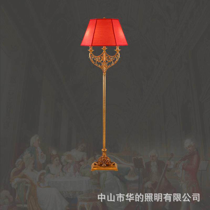 欧式落地台灯客厅书房卧室奢华复古法式落地灯立式法式宫廷别墅灯