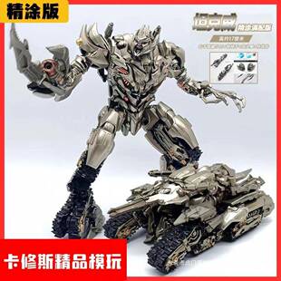变形玩具电影版SS13老威坦克变形机器人模型儿童男孩变形金刚玩具