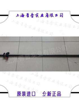 Tolomatic电缸05050007SK74.000RT2