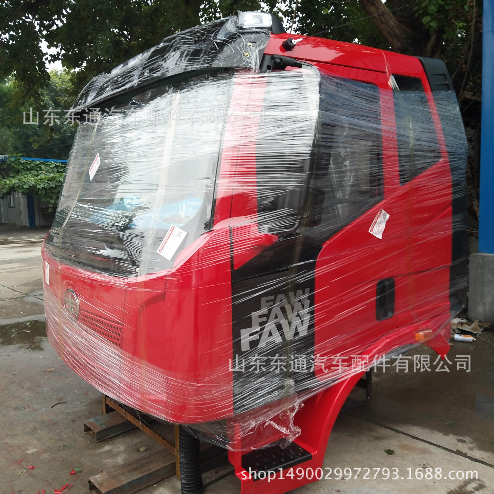 解放J6驾驶室一汽解放J6驾驶室总成及配件厂家销售解放J6驾驶室