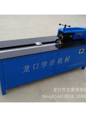 生产销售NWJY100/810-1900B内、外圆剪圆机