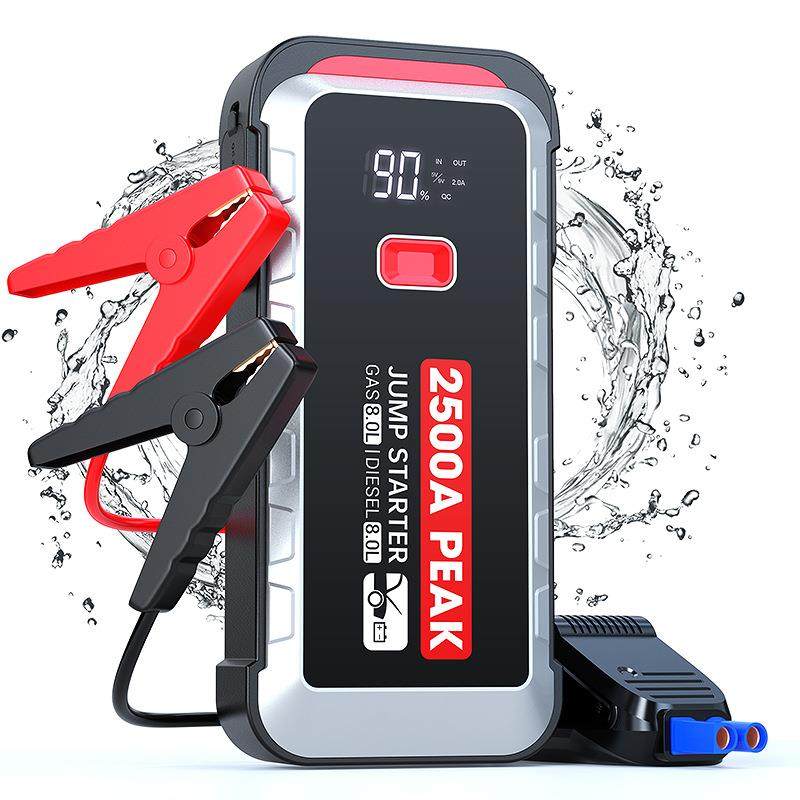 新款强起紧急车载大容量快充jumpstarter汽车跳跃启动器,畜牧/养殖物资,畜牧/养殖器械,淘宝优惠券,粉丝福利购,淘宝优惠卷