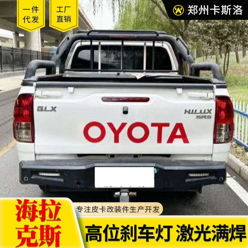 hiluxvigorevosr5泰国东南亚版中东版皮卡车龙门架防滚架子
