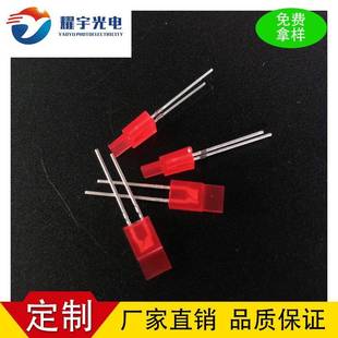 159塔形LED灯珠159红发红短脚发光二极管1X5X9异形红光LED灯珠