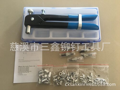 86件套106pcs铆螺母套装手动螺母枪套装塑盒装