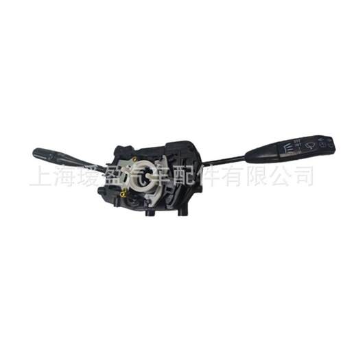 热销适用于马自达MAZDAB-1600信号转向开关BA30-66-120CLHD