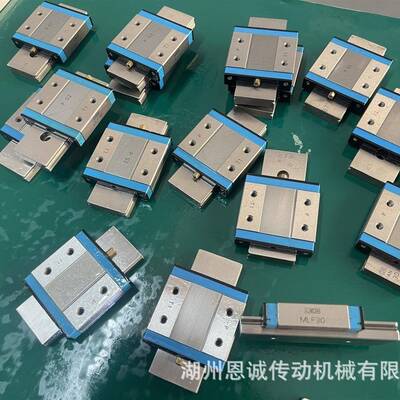 IKO直线导轨IKO滑块MLFG42MLF42MLF30MLFG30MLF24MLFG24