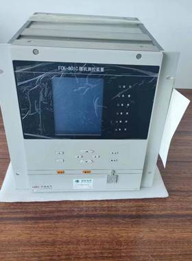 许继FCK-821A零序电流、电压保护微机测控装置