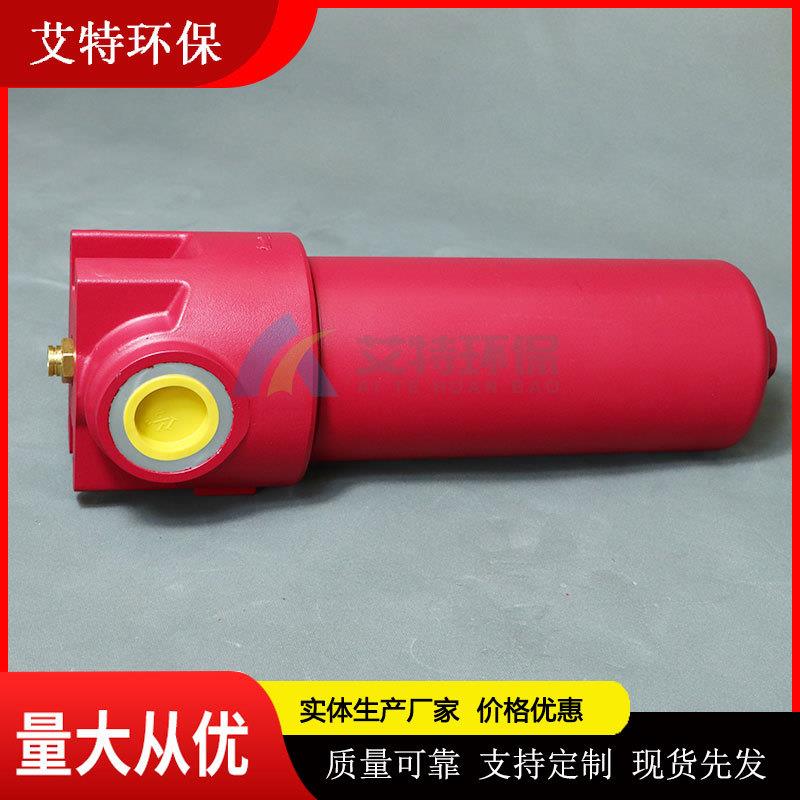 贺德克过滤器DFBH/HC500TF10C1.0/-B6过滤精度10微米供应