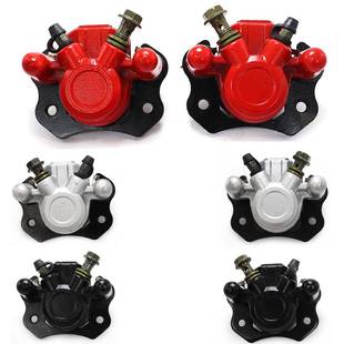 ATV后盘式制动器卡钳夹下泵用于50cc150cc卡丁车越野车配件