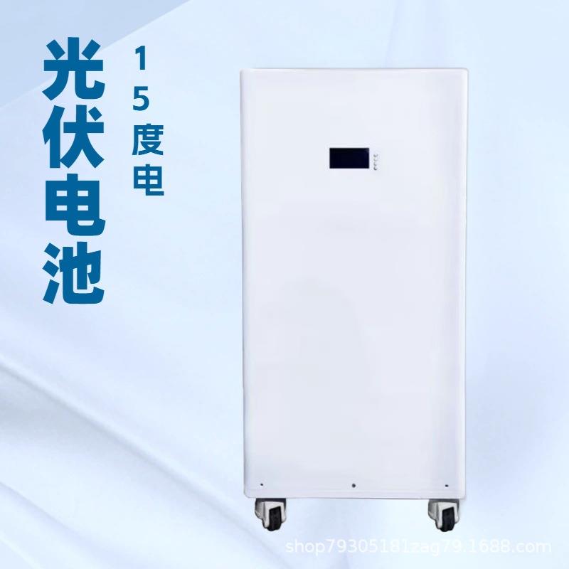 TOPBMS大单体280AH电池箱带万向轮16串移动储能