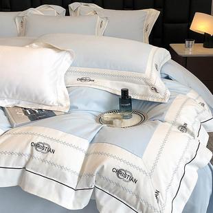 日织西川重工100支秋冬加厚超A细旦超柔长绒棉纯棉磨毛刺绣四件套