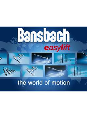特销德国Bansbach-easylift油压缓冲器D2D2-50-200-535-300N