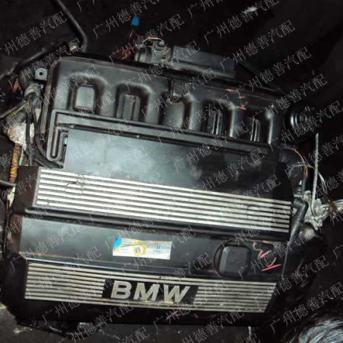 适用宝马N52530LI730LIX5Z4X3630I330i发动机拆车件