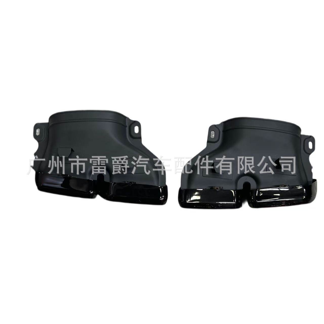适用于奔驰W205C级尾喉C180C200C260C300改装AMGC63后唇尾嘴