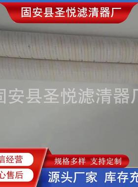 UE310AZ20Z互换颇尔滤油机滤芯PALL滤芯HC8300FKZ16Z过滤器