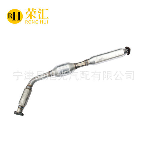 适用众泰T200三元催化器汽车尾气净化器汉腾X7T500T6001.5T