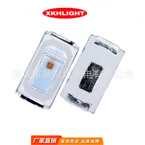 LED贴片灯珠5630黄灯5630黄色5630黄光5630白发黄5730黄灯5730黄