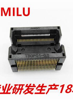 HMILU促销TSOP54下压弹片测试座0.8mm清空烧录座54适配器连接器