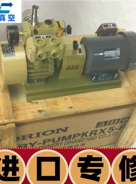 上海真空泵维修KRA-8好利旺ORION无油气泵快修保修6个月