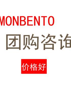 MONBENTO/MBOGraphic/