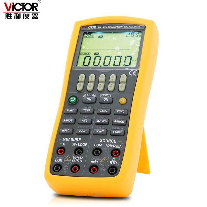 胜利仪器多功能校验仪VC24过程万用表仪表校验仪过程校准器