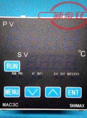 SHIMAX岛通MAC3C-MSF-EN-NNP温控表