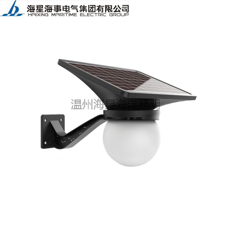 LED太阳能路灯RS-NL一体化小区户外工程照明道路灯
