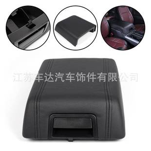 皮卡扶手箱适用于2004 150f福特 2008FordF