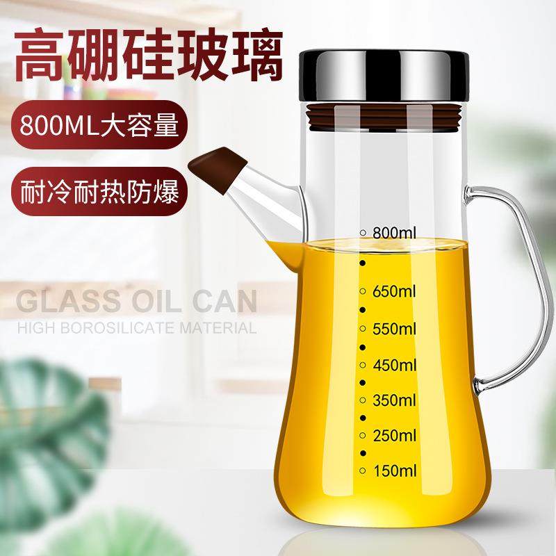 高硼硅大口油壶玻璃油瓶油罐厨房家用酱油醋调料瓶防漏装油瓶壸,畜牧/养殖物资,畜牧/养殖器械,淘宝优惠券,粉丝福利购,淘宝优惠卷