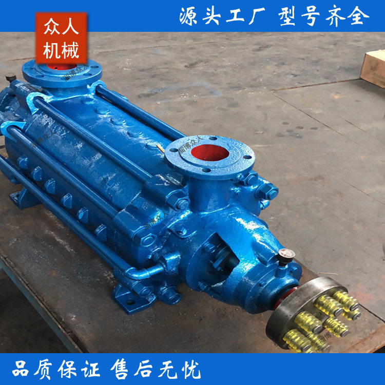 水泵配件D/DC/MD12-25*7型多级离心清水泵平衡环平衡盘