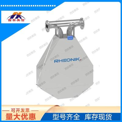 德国RHEONIK质量流量计RHM80航天氢能应用科氏力质量流量计