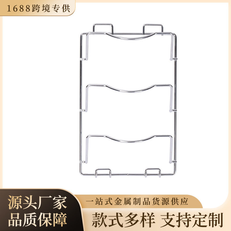 不锈钢锅盖架批发放菜板架字壁挂式厨房收纳用品置物架家用壁挂
