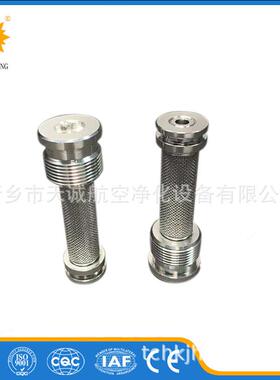 R92801759810.660LAH10XL-A00-6-MSO3000液压油滤芯