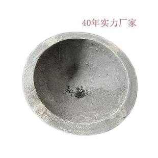熔炉炼铜锌铝锡等大口径生铁锅坩埚销售翻砂铸造生铁铸件