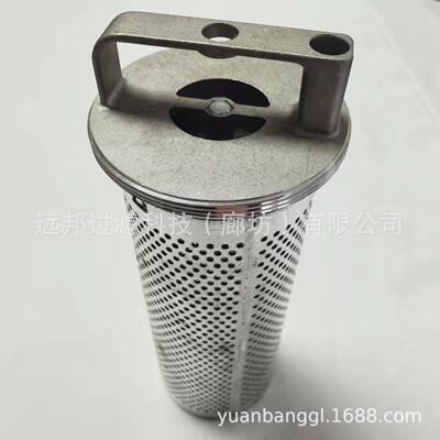 供应5003660426SH52180HY10371/15003660424液压回油滤芯