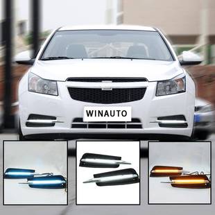 适用于雪佛兰科鲁兹奔驰Style2009 2013带黄蓝三色日行灯雾灯