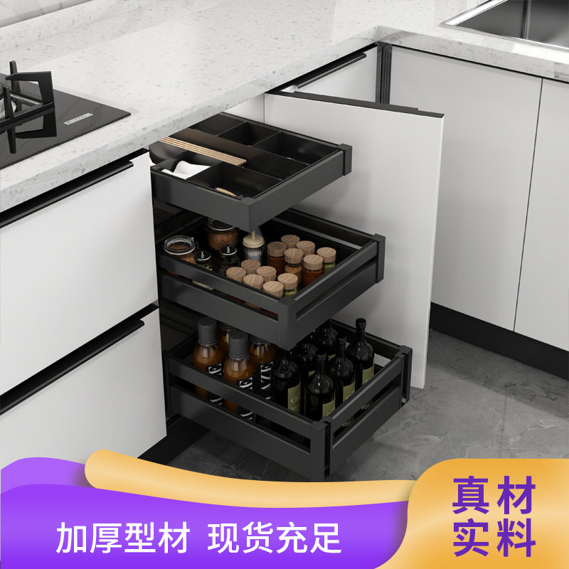 厨房橱柜调味拉篮双层抽屉式工具抽调料拉篮三层置物架调味架批发