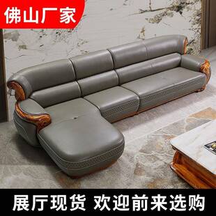 乌金木真皮沙发新中式家用简约实木高端别墅客厅皮艺贵妃转角组合