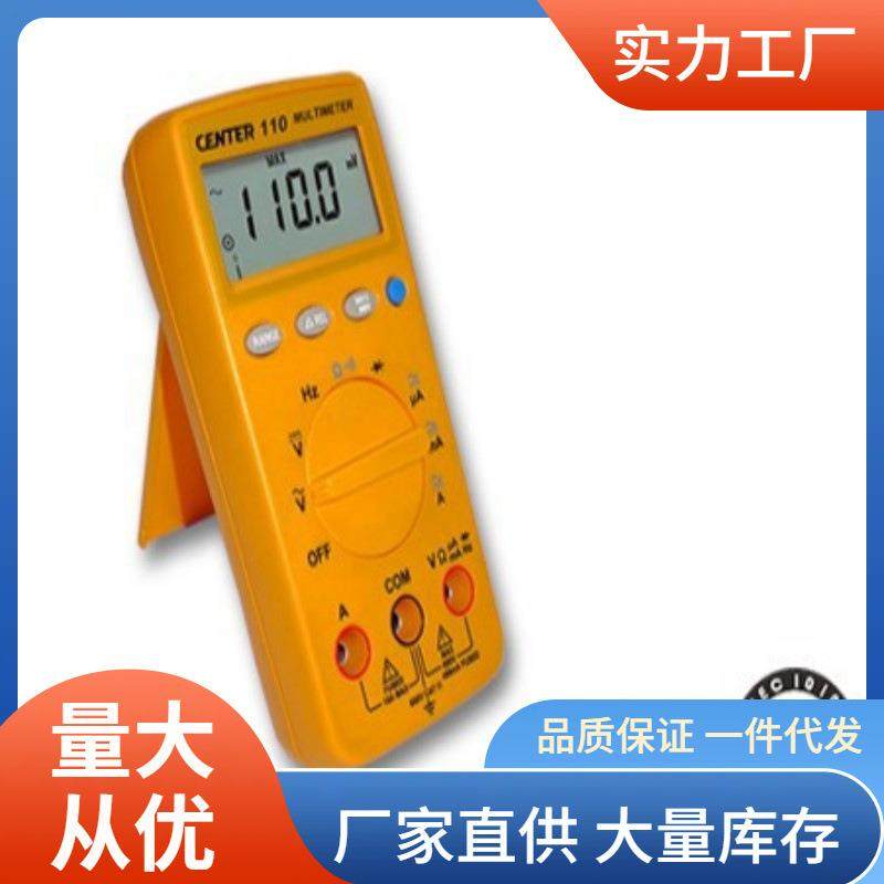 CENTER110万用表直流电压600V电表CENTER-110