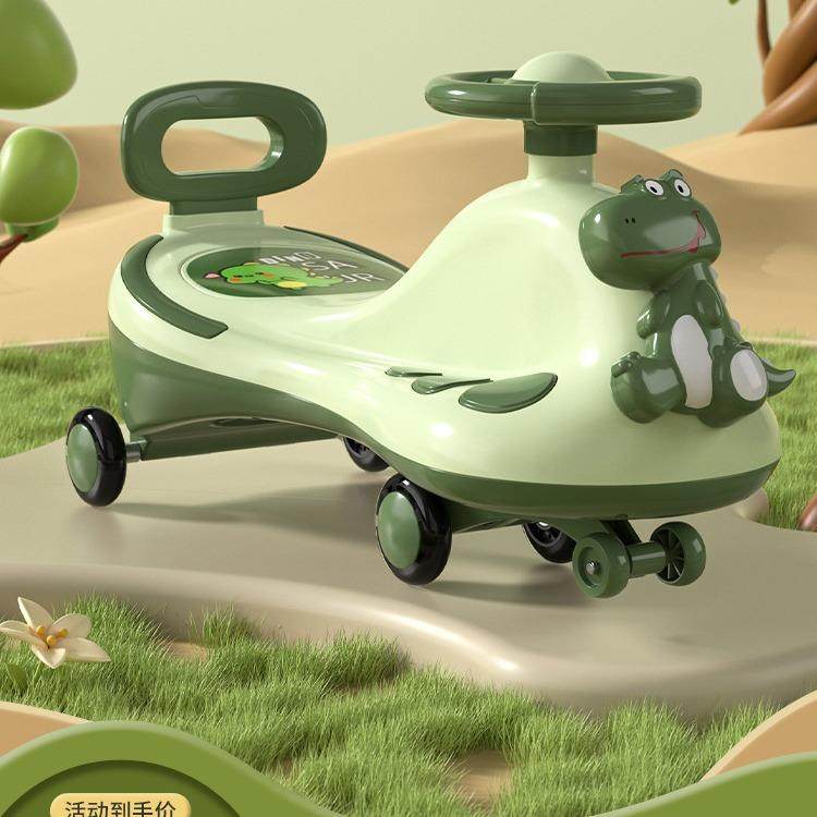 儿童扭扭车1岁-6岁溜溜滑滑车男女孩静音防侧翻恐龙摇摆,畜牧/养殖物资,畜牧/养殖器械,淘宝优惠券,粉丝福利购,淘宝优惠卷