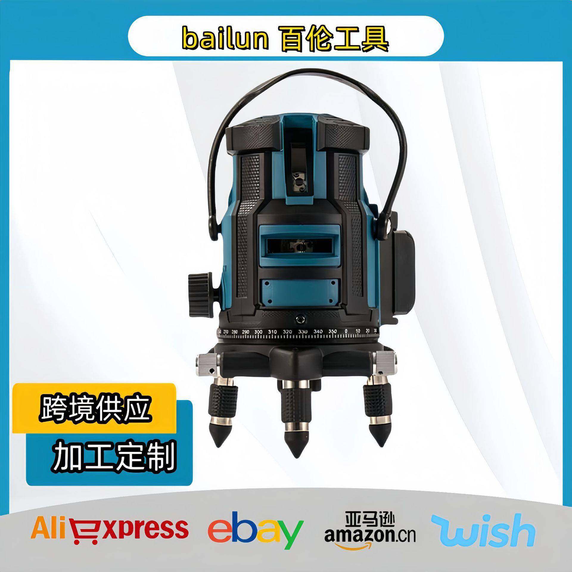 现货水平仪红外线绿光5线自动投线仪户外精准绿光电池水平仪