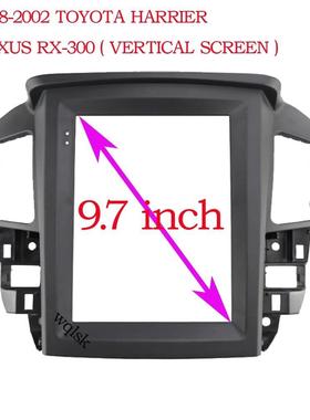 适用丰田98-02TOYOTAHARRIER/LEXUSRX-300安卓导航改装面板框