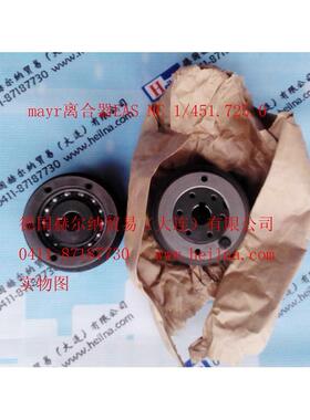 优势供应德国麦尔mayr联轴器欧洲原厂